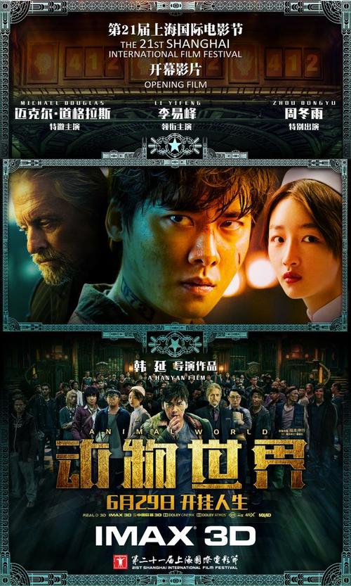 法学院市场开发文凭证书