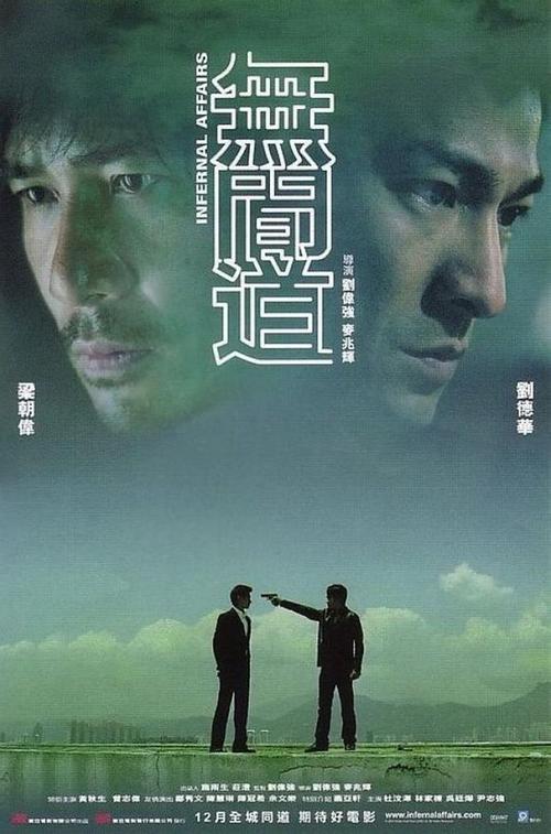 仿制假成人大专毕业证