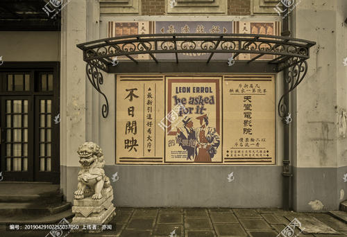 仿制马耳他护照扫描件怎么买中国银行流水电子版PDF